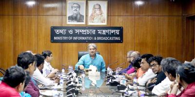 পেশাদার সাংবাদিকদের সুরক্ষা নিশ্চিত করতে চায় সরকার: তথ্য প্রতিমন্ত্রী